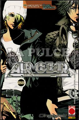 MANGA SUPERSTARS #    59 - AIR GEAR 22