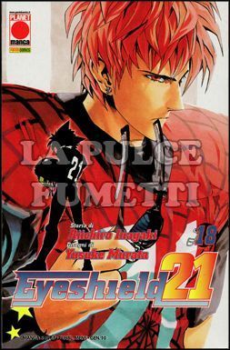 MANGA SUN #    67 - EYESHIELD 21 18