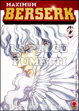 BERSERK MAXIMUM #    22