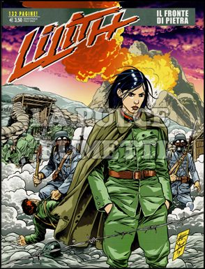 LILITH #     3: IL FRONTE DI PIETRA