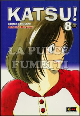 KATSU #     8