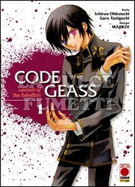 CODE GEASS #     1 - LELOUCH OF THE REBELLION  1 (DI 8)