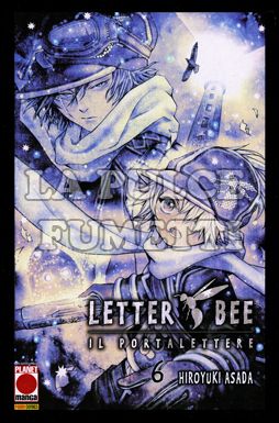 PLANET MANGA PRESENTA #    20 - LETTER BEE  6