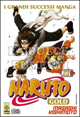 NARUTO GOLD DELUXE #    23