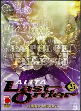 ALITA COLLECTION #    38 - LAST ORDER 25