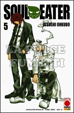 CAPOLAVORI MANGA #    84 - SOUL EATER  5