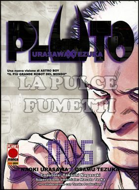 PLUTO #     5