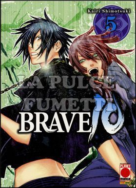 BRAVE 10 #     5