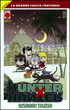 HUNTER X HUNTER #    20 - 1A RISTAMPA