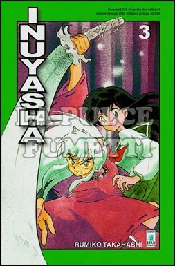 NEVERLAND #   225 - INUYASHA NEW EDITION  3