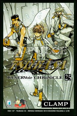 FAN #   127 - TSUBASA RESERVOIR CHRONICLE 25