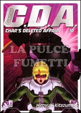 GUNDAM UNIVERSE #    38 - CHAR'S DELETED AFFAIR 10