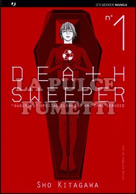 DEATH SWEEPER #     1