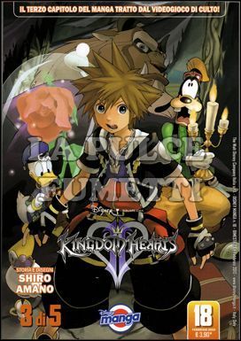 DISNEY MANGA #    18 - KINGDOM HEARTS II  3