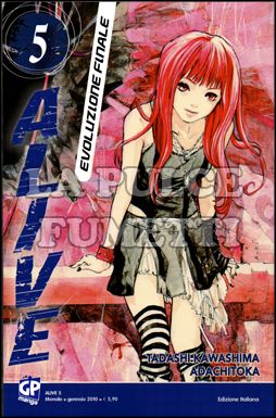 ALIVE - EVOLUZIONE FINALE #     5