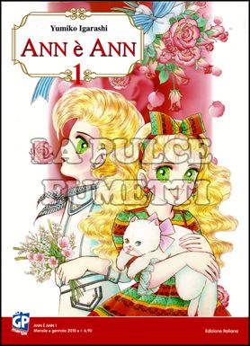 ANN E' ANN #     1