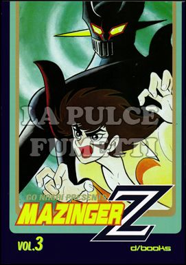 MAZINGER Z EDIZIONE INTEGRALE #     3