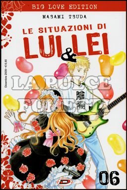 SITUAZIONI DI LUI E LEI BIG LOVE EDITION #     6