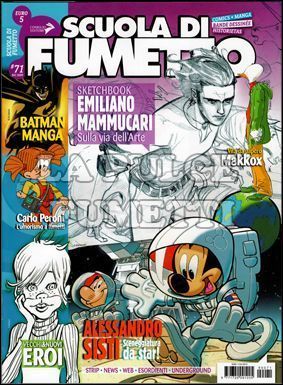 SCUOLA DI FUMETTO #    71