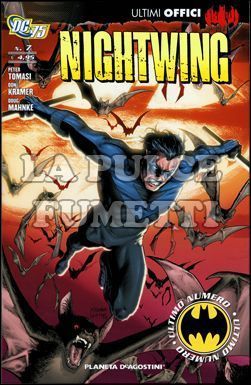 NIGHTWING #     7 - ULTIMI OFFICI