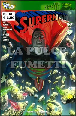 SUPERMAN #    33 - NUOVO KRYPTON 5