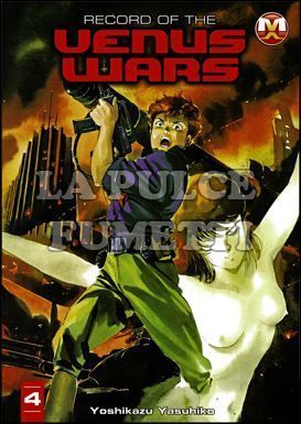 RECORD OF THE VENUS WARS #     4