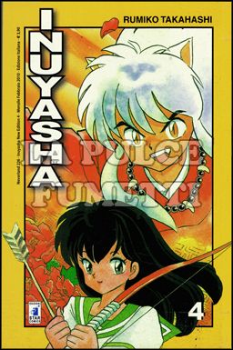 NEVERLAND #   226 - INUYASHA NEW EDITION  4