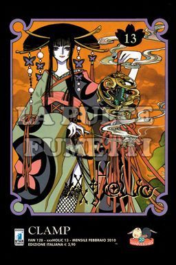 FAN #   128 - XXXHOLIC 13