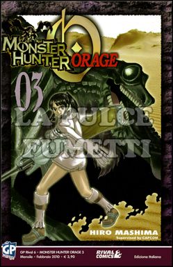 GP RIVAL #     6 - MONSTER HUNTER ORAGE  3