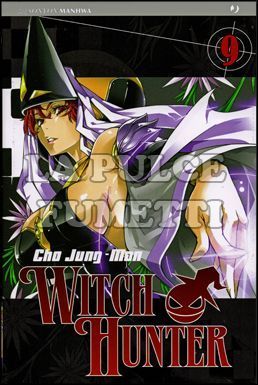 WITCH HUNTER #     9