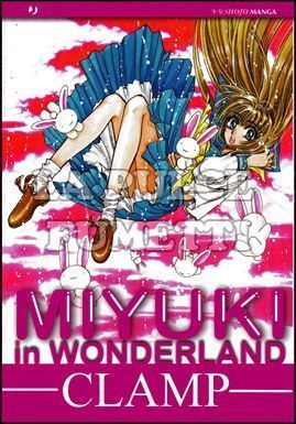 MIYUKI IN WONDERLAND