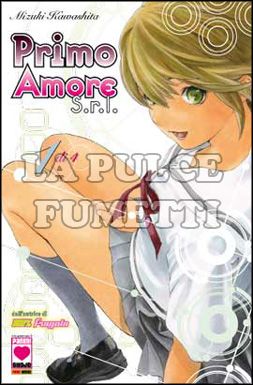 MANGA GRAPHIC NOVEL #    66 - FIRST LOVE LIMITED  1