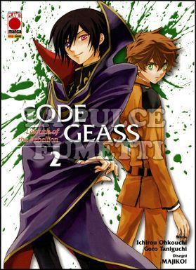 CODE GEASS #     2 - LELOUCH OF THE REBELLION  2 (DI 8)