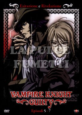 VAMPIRE KNIGHT GUILTY #     2 - EPISODI 5/7