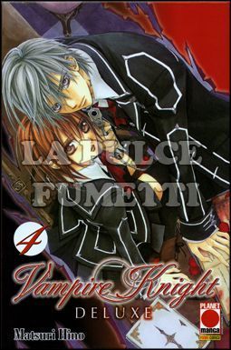 VAMPIRE KNIGHT DELUXE #     4