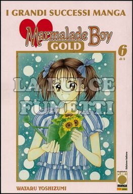 MARMALADE BOY GOLD #     6