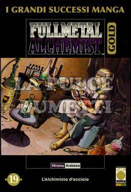 FULLMETAL ALCHEMIST GOLD #    19