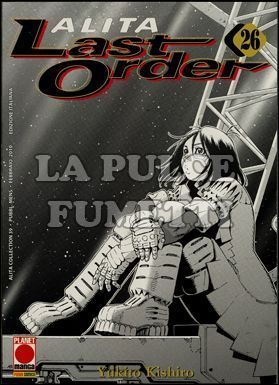 ALITA COLLECTION #    39 - LAST ORDER 26