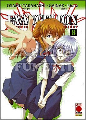 MANGA TOP #   106 - EVANGELION  8 - SHINJI IKARI RAISING PROJECT