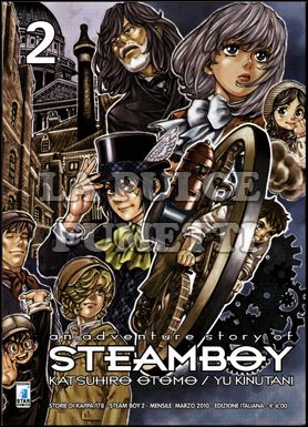 STORIE DI KAPPA #   178 - STEAMBOY 2