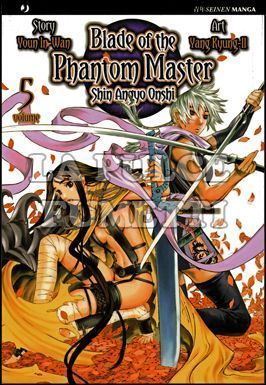 BLADE OF THE PHANTOM MASTER - SHIN ANGYO ONSHI #     5