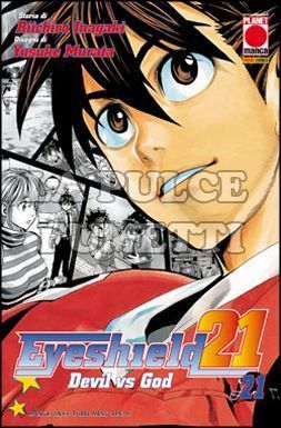 MANGA SUN #    70 - EYESHIELD 21 21