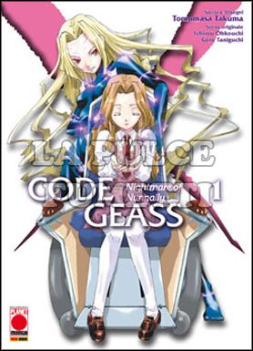 CODE GEASS #     3 - NIGHTMARE OF NUNNALLY  1 (DI 5)