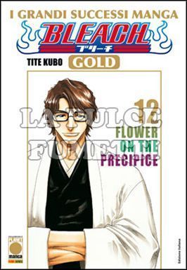 BLEACH GOLD DELUXE #    12