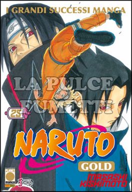 NARUTO GOLD DELUXE #    25