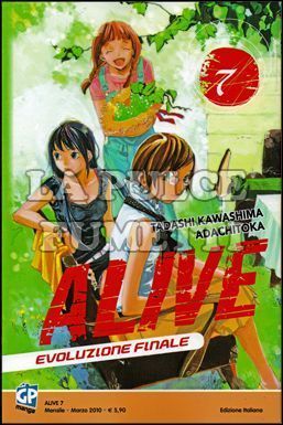 ALIVE - EVOLUZIONE FINALE #     7