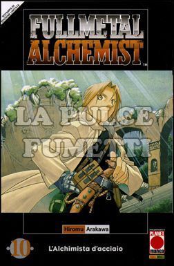 FULLMETAL ALCHEMIST #    10 - 1A RISTAMPA