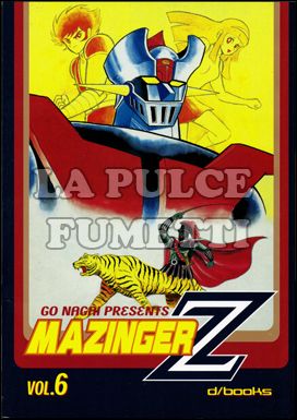 MAZINGER Z EDIZIONE INTEGRALE #     6