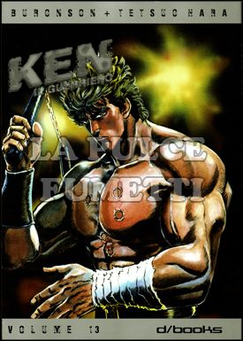 KEN IL GUERRIERO #    13 - NO SHUREN