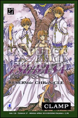 FAN #   130 - TSUBASA RESERVOIR CHRONICLE 27